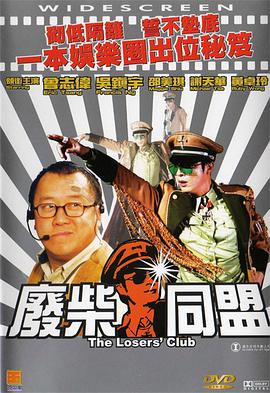 麻豆91茄子在线观看