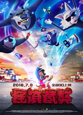92午夜国产福利视频1000