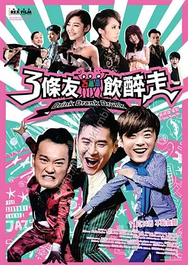 狠狠大日本亚洲香蕉亚洲