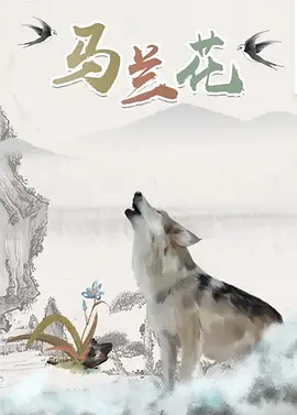 蜜桃aaaaa级