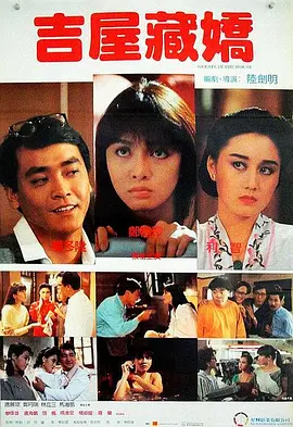 高义白洁笔趣阁