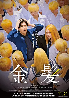 一级毛片免费视频
