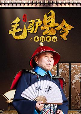 综合福利网站