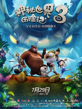 亚洲综合欧美精品电影