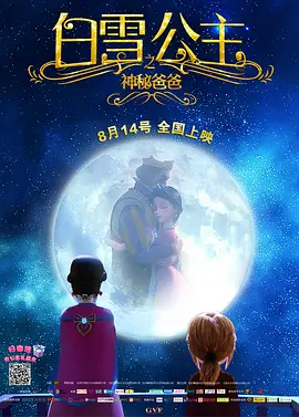 少司缘台词