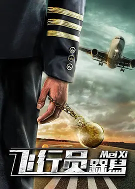 亚洲热视频