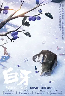 免费看污在线观看