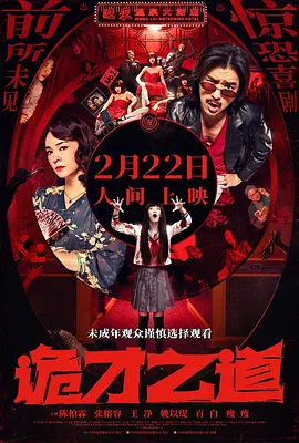 午夜精品国产精品大乳美女