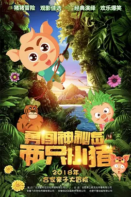 www.国产福利