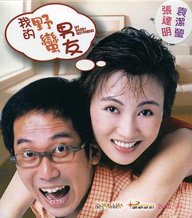 91黄色免费看