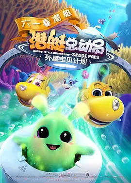 国产精品久久久久免费a∨