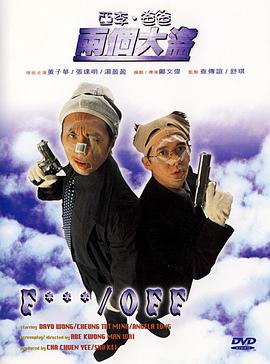 浓精喷在小龙女的玉足太爽了