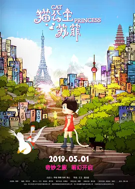 usb接口尺寸