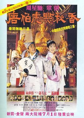 老婆3p