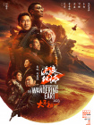 多p混交群体交乱嗯啊3