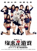 完整版免费av片