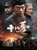 国产一区二区免费在线