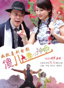 91av爱爱