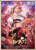 奇米在线888