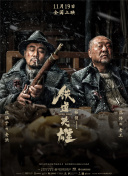 日韩成人免费在线视频