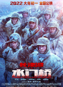 色综合色狠狠天天综合色