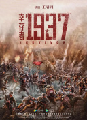 eeuss影院www电影天堂
