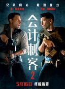 香蕉视频在线播放