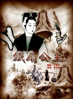 人体metcn大尺度