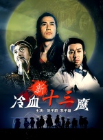mdyd413佐藤美纪字中文字幕