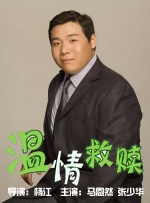 日本人的黄色片