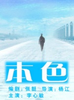 最新不卡av