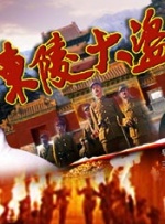 天堂在线观看av