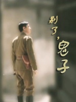 免费看男人添女人无遮挡