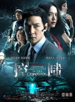 国产精品.xx视频.xxtv