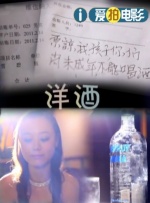 国产,日韩,欧美