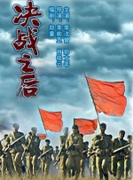免费亚洲视频
