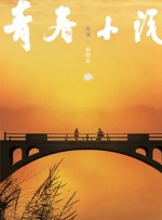 西方44大但人文艺技术