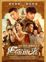 差差差不多视频30分钟免费