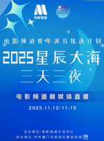 开心激情六月