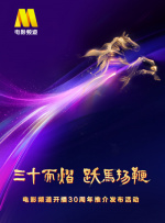 亚洲一区在线看