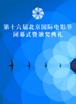 噜噜噜狠狠夜夜躁精品