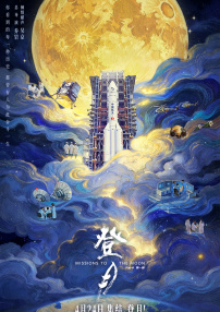 精品三级久久久久久久电影