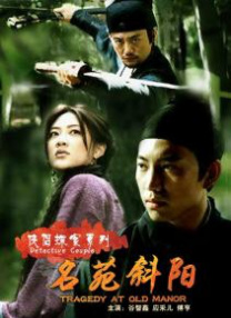 亚洲精品国产setv