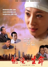 国产精品欧美亚洲韩国日本