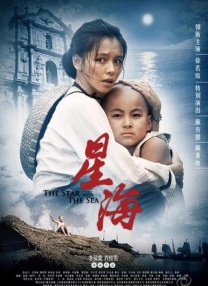 一区二区三区在线|欧