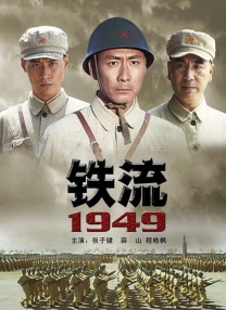 在线亚洲欧洲国产综合444