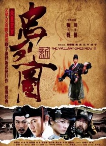 av免费播放