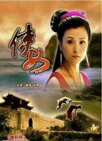 午夜成年免费观看视频