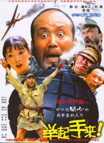 久青草青综合在线视频