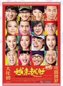 不卡视频在线播放